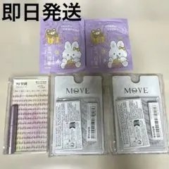 Item thumbnail for item 5a4da6fd-f5f9-4072-abf5-de3ee617b969