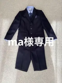 ma様 リクエスト 2点 まとめ商品