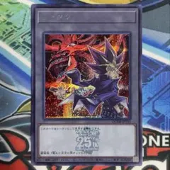 たつ様 リクエスト 3点 まとめ商品