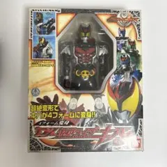 DX仮面ライダーキバ　4フォーム変身　フィギュア