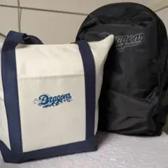 中日ドラゴンズ　福袋　セット
