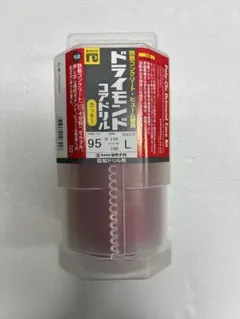 5cザーディクリカ 5cモルト 微高レート - メルカリ