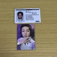 SEVENTEEN HAPPY BURSTDAY ミンハオ