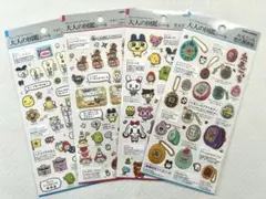 【正規品】大人の図鑑 たまごっち 歴代キャラクター おみせっち シール4枚セット