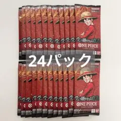 ワンピースカード　受け継がれる意志　さーち済み　24パック