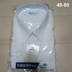 SSP BRL250 ホワイトシャツ 48-80