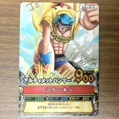 S0732】ワンピーベリーマッチ フランキー クルーカード C067 2 ②