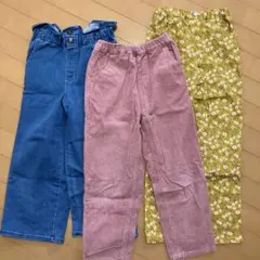 キッズ ロングパンツ 3点セット 130cm