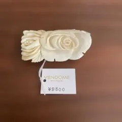 Item thumbnail for item 180e1767-8eb3-446f-9573-b400f6b2e78f