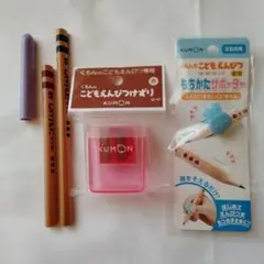 くもん専用鉛筆削り入りこどもえんぴつ人気セット