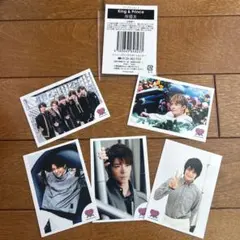King & Prince 岸優太　ミニフォトセット