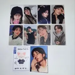 Stray Kids アイエン KARMA 封入・特典トレカ セット まとめ売り