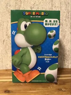 スーパーマリオビッグアクションフィギュアヨッシー