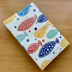 再販　ブックカバー　カラフルな魚　四六判サイズ