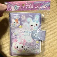 たかきち様 リクエスト 2点 まとめ商品
