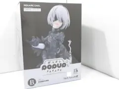 POP UP PARADE NieR:Automata 2B L Sizeのサムネイル