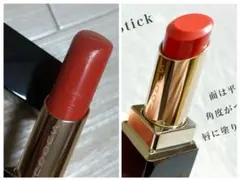 美品♥SUQQU スッ モイスチャーリッチリップ07 琵琶艶 BIWATSUYA