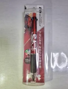 シーズー0621様 リクエスト 2点 まとめ商品