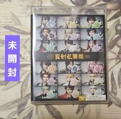 Item thumbnail for item bf341a55-c750-4e73-9ce0-6bb70c6f471a