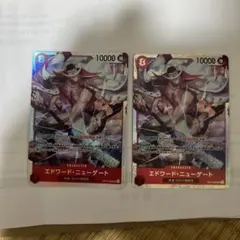 ミラクルバトルカードダス OP04-29/71 エドワード・ニューゲート