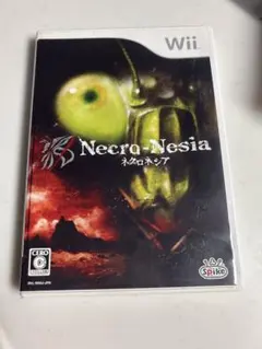 ネクロネシア