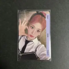 2026年最新】tripleS ニエンの人気アイテム - メルカリ