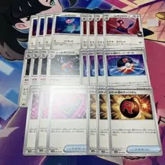 ロケット団のポリゴンZ ロケット団の栄光