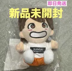 福本大晴 ちびぬい