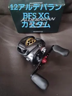 2025年最新】12 アルデバラン bfs xgの人気アイテム - メルカリ