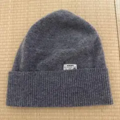 DIESEL グレー ニット帽