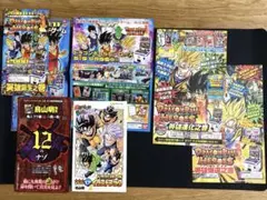 ドラゴンボールヒーローズ　冊子