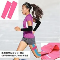 Item thumbnail for item cc22b342-402a-4fa8-ab55-4843f274a1bc