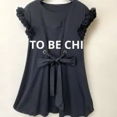 美品 TO BE CHI トゥービーシック フリル袖 リボン チュニックのサムネイル