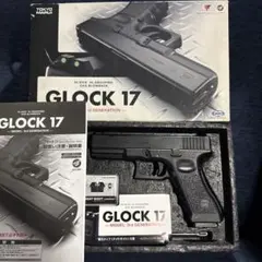 東京マルイ GLOCK 26 ガスガン VFC G19 マガジン 付き - メルカリ