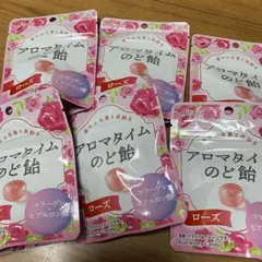 ⭐️Kasugai・アロマタイム・のど飴・ローズ 6袋 ❤︎"のサムネイル