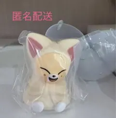 SKZOO　ライトマスコット