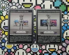 もののけ京都　英語版　CLONE　X 2枚セット