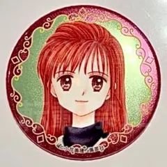 サリー☆購入前にプロフ確認様 リクエスト 3点 まとめ商品