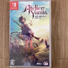 ア*ル様 ユミアのアトリエ　アトリエユミア Nintendo Switch