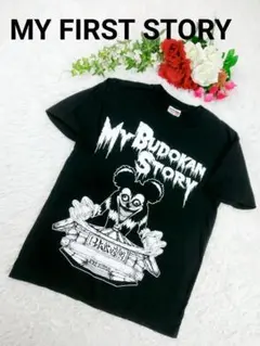 2026年最新】マイファス tシャツの人気アイテム - メルカリ