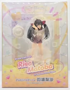 2026年最新】的場梨沙 フィギュアの人気アイテム - メルカリ