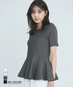 半袖ペプラムトップスのサムネイル