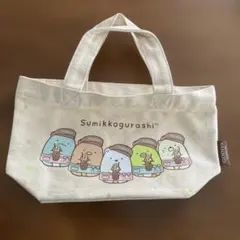 すみっコぐらし　GODIVAコラボ　キャンバスバッグ