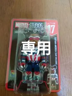 Item thumbnail for item 0dd05a6c-6ffa-4cfb-ad9a-3277dd951eeb