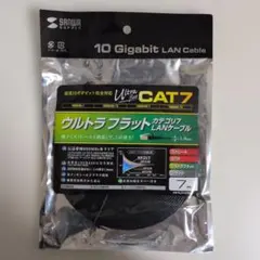 サンワサプライ LANケーブル CAT7 ウルトラフラット 7m ブラックのサムネイル