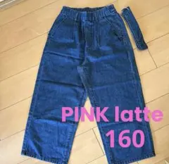PINK latte デニム ワイドパンツ 160cmのサムネイル