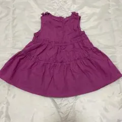 Item thumbnail for item 78eca3f0-651a-4385-a1d0-bd6b2885d2ed