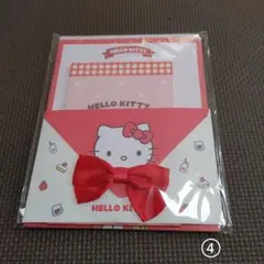 【新品】ハローキティ　レターセット　④