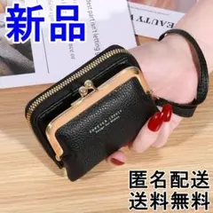 Item thumbnail for item 52253131-0573-41c7-866f-afe685550861