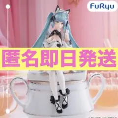 勝利の女神:NIKKE ぬースト【プリバティ:アンカインド・メイド】新品未